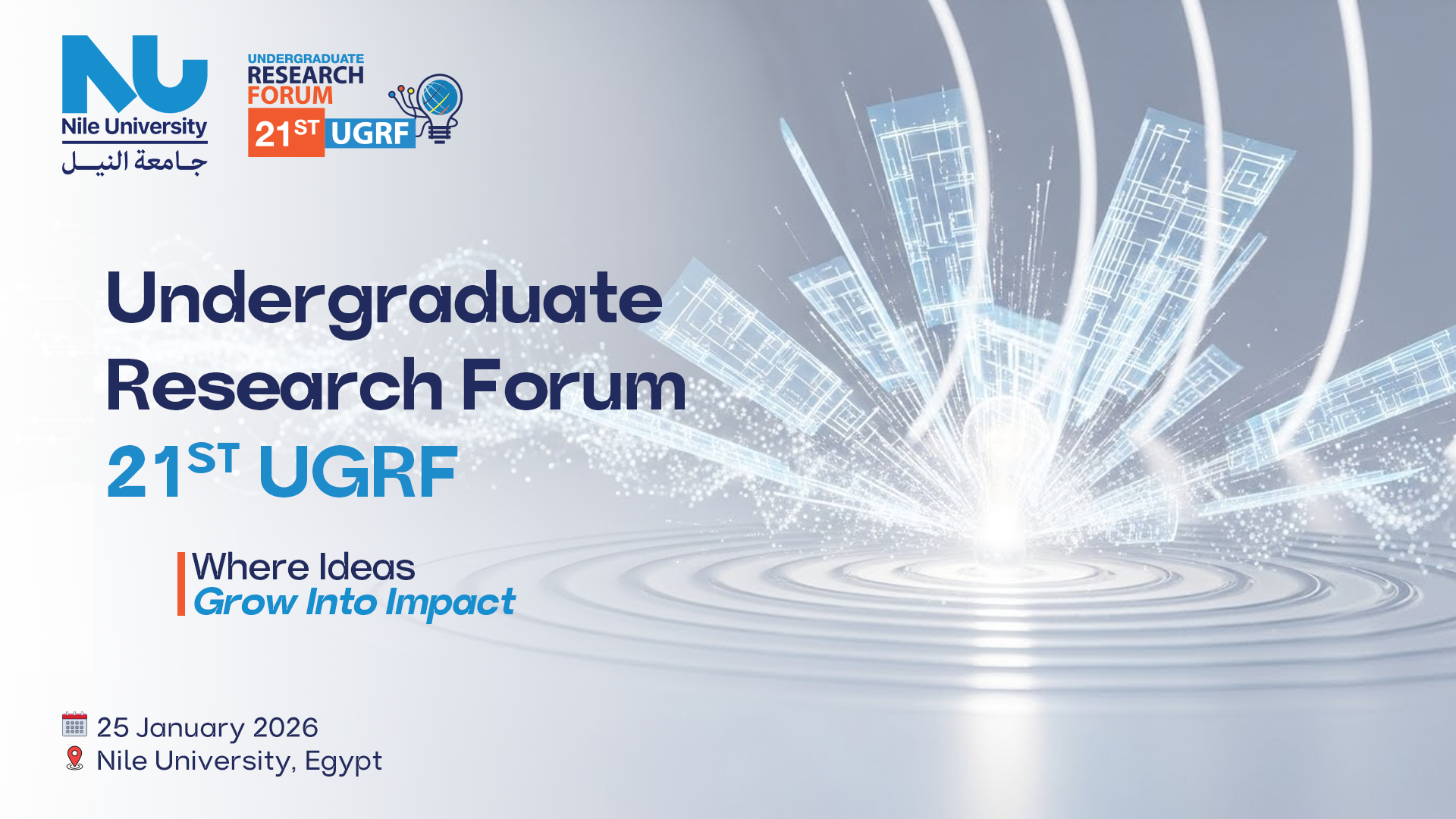 21st NU Undergraduate Research Forum